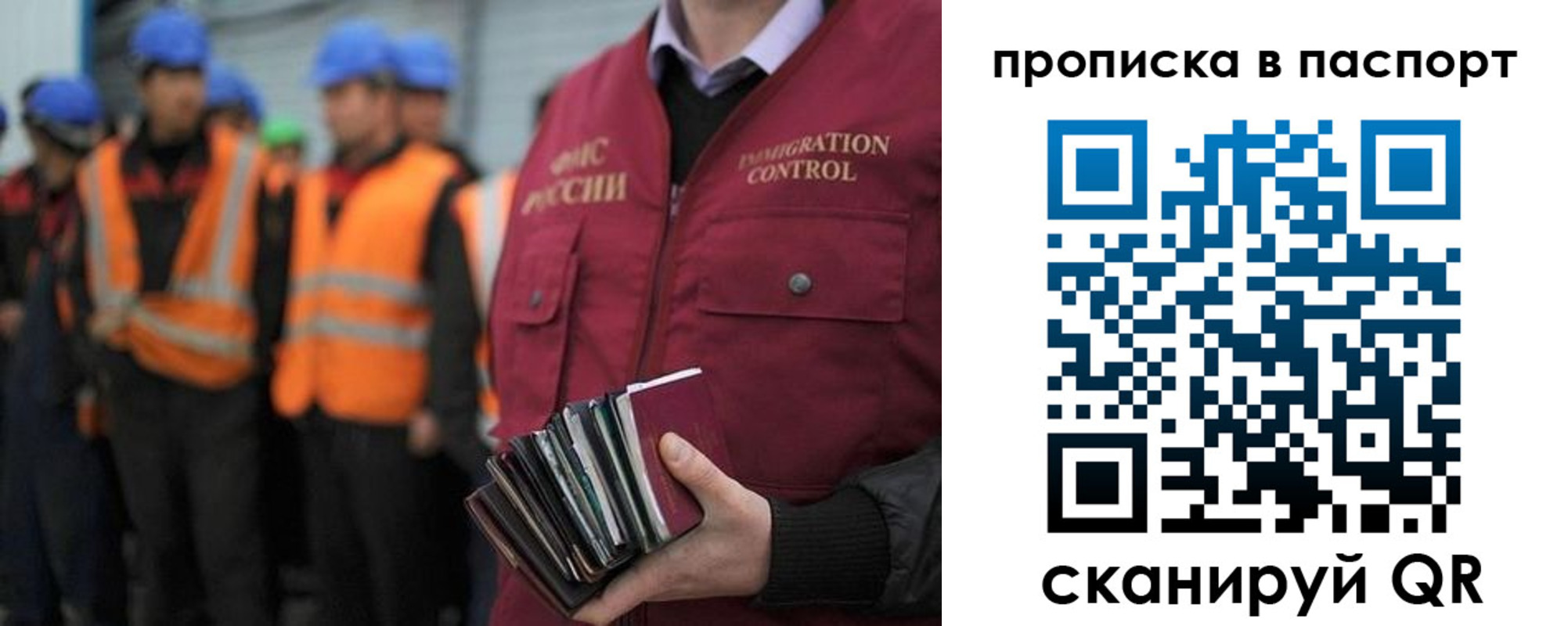 форма 3 в Кызыле